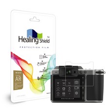 Healing Shield Hot Cell Blad X1D 高畫質螢幕保護貼 2片組