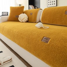 지앤와이 인조양털 윈터 가죽패치 논슬립 소파패드