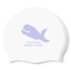 Hiji 矽膠泳帽 薰衣草鯨魚, 1個, 白色