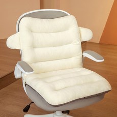 라온투유 귀여운 원피스 의자 L 쿠션