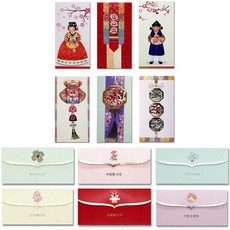 Eternity Q6 & P6 祝賀感恩零用錢信封 12 件套, 1套, 混合顏色