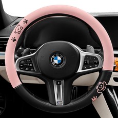 女性用可愛蜜糖熊皮革全車型通用汽車方向盤套, 粉黑色