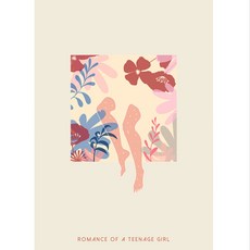 모던 패브릭 캐비닛 커튼