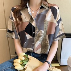 Awesomeful 女用Bateim襯衫