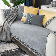 I Love Home北歐簡約凱爾特圖案沙發墊