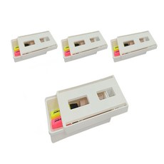 Ju and Ji 黏貼式滑動隱藏抽屜收納盒 小型, 單一顏色, 4個