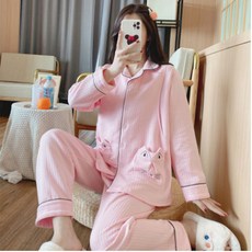 Get It Blue 純棉休閒長袖哺乳孕婦睡衣上下套裝