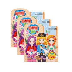금홍팬시 큐티팝걸즈 직업놀이 미니스티커앨범, 혼합색상, 3개