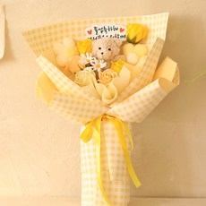 Scent Basket 啾熊香皂花束, 黃色, 1個
