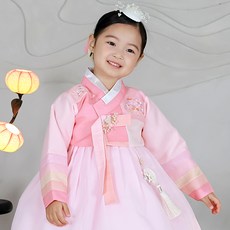 HARANG HANBOK 女童款花園郎韓服組