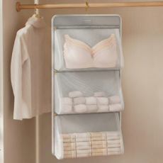 U&CHA 多用途掛式收納整理架 3層, 灰色, 1個