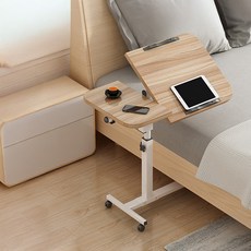 FANCY LIFE 移動式升降邊桌 T01雙檯面, 古橡木色