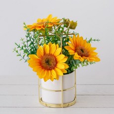 Articolo 人造玫瑰金愛心花盆 220 x 220 mm, 向日葵, 1個