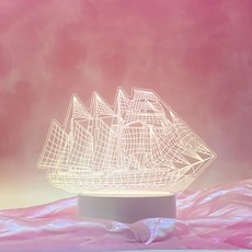 LED 무드등 감성 인테리어 3D 조명 Warm 요트, 혼합색상