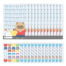 워너디스 할수있어 동물 칭찬 스티커판 12p + 스티커 12p 세트, 옷을 입어요, 1세트