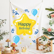 셀레네 윈디 렛츠 파티 생일 배너, A30