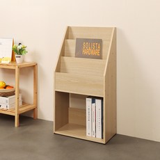 Sloop 開放式雜誌架 400, 橡木, 3層