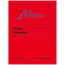 Eumse 音樂世界 蕭邦 波蘭舞曲(維也納原始版), 音樂世界編輯部