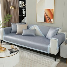 G&Y 涼夏銀色防滑沙發墊