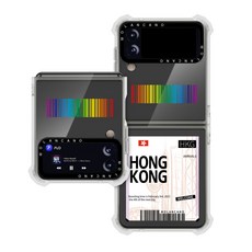 모란카노 임팩트 티켓 범퍼 디자인 휴대폰 케이스