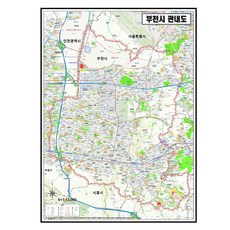 京畿道富川市地圖 210*155cm, 1個