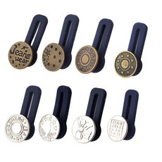 免縫褲腰加寬鈕扣 8種 QG_05_01, 混色, 1組