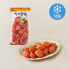 국내산 상주곶감 (냉동), 1개, 1kg(소)