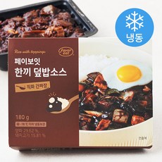 페이보잇 한끼 덮밥소스 직화 간짜장 (냉동), 180g, 2개