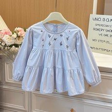 Uvely 兒童 Hari 花朵刺繡可愛長袖罩衫