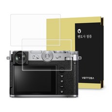VENTOSA 富士 GFX-100RF 相機鋼化玻璃螢幕保護貼 2片組, 1套, VTS-CCDF