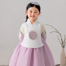 GAON BABY HANBOK 女童用淡紫色唐衣韓服套裝 AW177