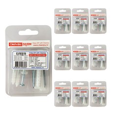 ABM 打擊式壁虎, 10個