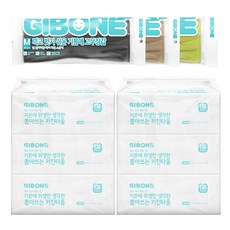 易於穿脫的基本橡膠手套 M 3p + 僅考慮衛生可拉出的廚房毛巾 130 張 6p, 隨機發貨（橡膠手套）, 中( M), 1套