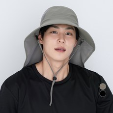 BASE ALPHA ESSENTIALS 抗UV護頸遮陽帽