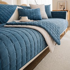 Sonio 防滑方形柔軟沙發墊