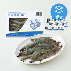 비비수산 오션스 글로벌 블랙타이거 새우 (냉동), 10개, 500g(20미)