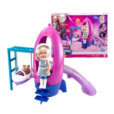 Barbie 火箭造型玩具組, 混色