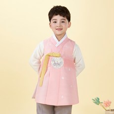 The Ye Hanbok Boys 177 Jeong Inbyeol 韓服套裝