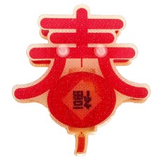 摩達客農曆春節元宵開運3米LED燈20燈春字吊飾燈飾-暖白光色(USB/電池兩用款), 1入