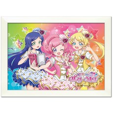 반짝이는 프리채널 미라클 트윙클스 직소퍼즐 HSIN150-781 + 우드 액자, 150피스, 혼합색상(퍼즐), 화이트(액자), 1개