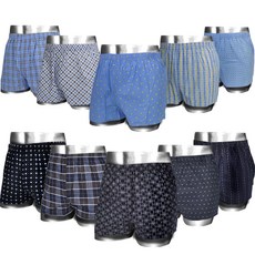 A-ONE 男性透氣純棉四角褲 淺色5款 + 深色5款組合