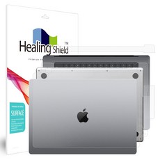 Healing Shield 霧面外部保護膜3件組 MacBook Pro 16 M1 M2, 1套