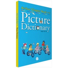 Picture Dictionary, 롱테일북스
