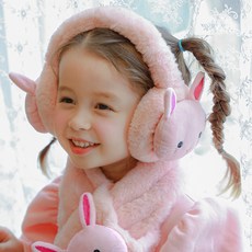 bay-b 兒童動物耳罩 + 圍脖防寒圍巾