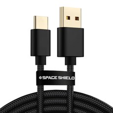 SPACE SHIELD Sony PS5 DualSense 相容標準遊戲 PC 連接 A to C 型充電數據線 3m