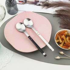 Bogen 方形Solenne餐具組, 黑色, 白色, 1套, 湯匙 2種