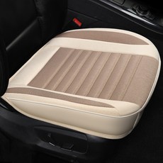 River Fox 車用椅套 四季亞麻坐墊 中小型車用, 米色, 1個