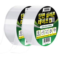 Skora 超強力矽膠縫隙密封防水單面膠帶, 2個