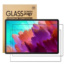 ANES 平板電腦 9H高硬度 全覆蓋鋼化玻璃螢幕保護貼 2片組, 透明