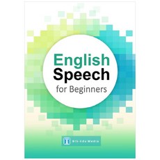 English Speech for Beginners, BIS Edu Media